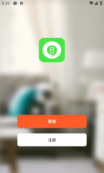 ΰС��(�����豸�ٿ�ƽ̨)