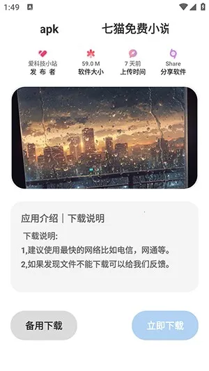 ��������2025�ٷ�����