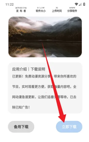 ��������2025�ٷ�����