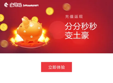 ��������(��Ϸ��������)