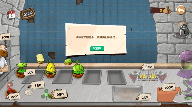 ɳ�����ս��ʬ2025�ٷ�����