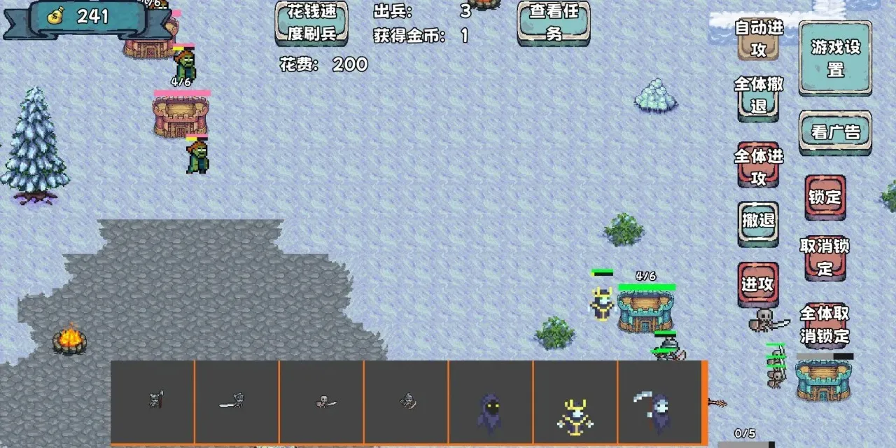 ֳ����ս��2(���Կ�����Ϸ)v5 ��Ѱ��ͼ