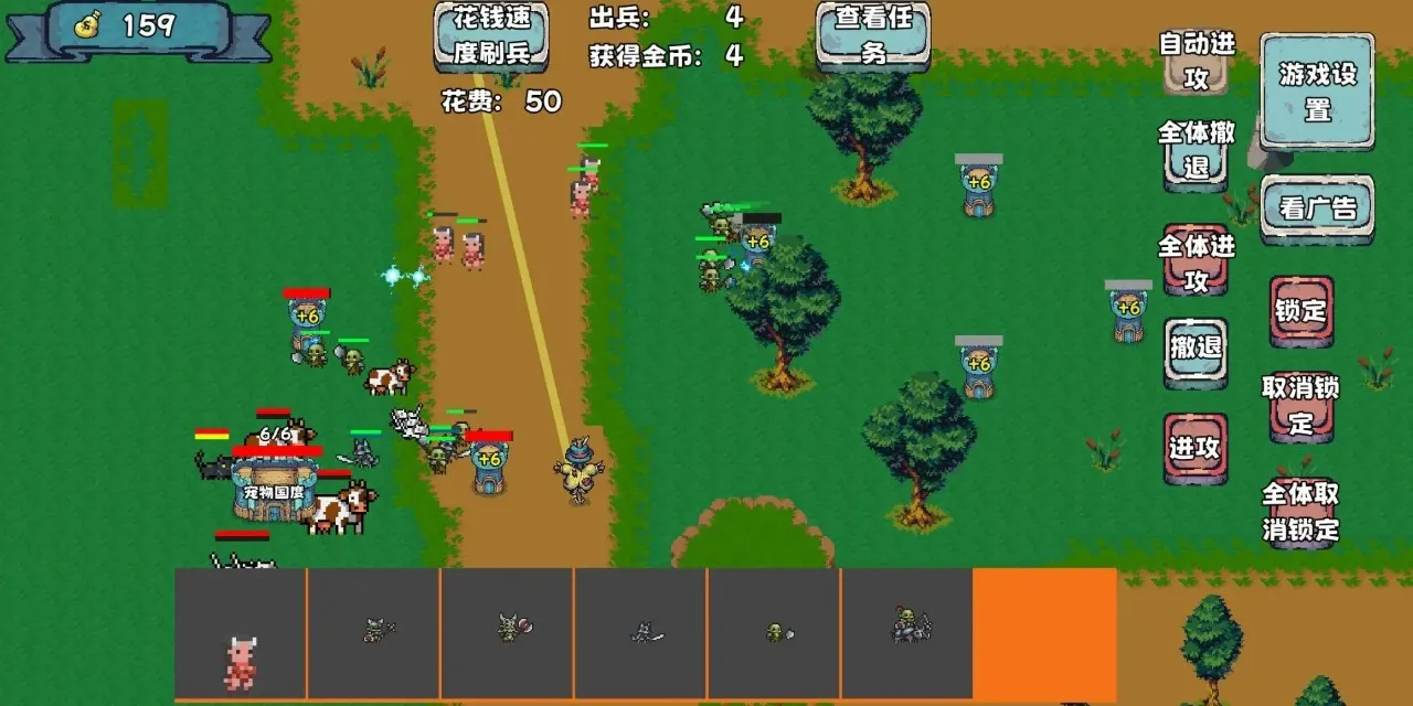 ֳ����ս��2(���Կ�����Ϸ)v5 ��Ѱ��ͼ