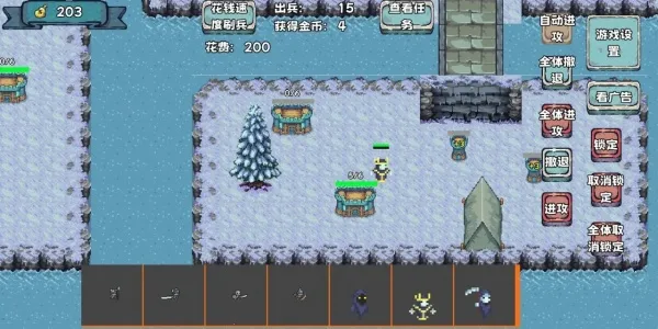 ֳ����ս��2(���Կ�����Ϸ)v5 ��Ѱ��ͼ