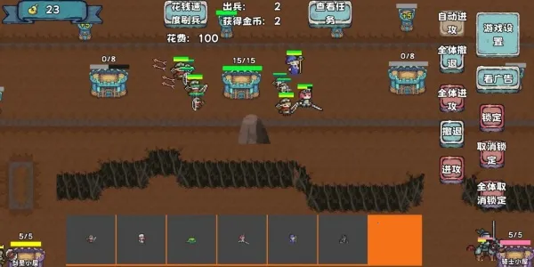 ֳ����ս��2(���Կ�����Ϸ)v5 ��Ѱ��ͼ