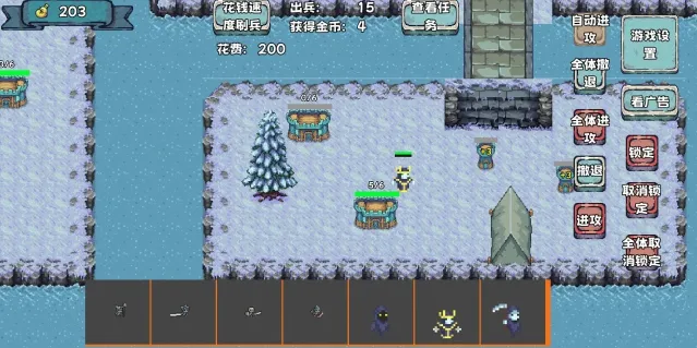 ֳ����ս��2(���Կ�����Ϸ)