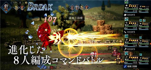 �˷����˴�½�İ���2025�ٷ����°汾v3.1.00 �ֻ����ͼ