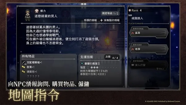 �˷����˴�½�İ���2025�ٷ����°汾v3.1.00 �ֻ����ͼ