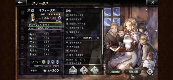 �˷����˴�½�İ���2025�ٷ����°汾