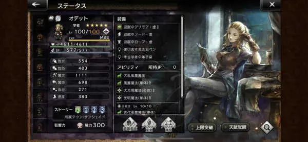 �˷����˴�½�İ���2025�ٷ����°汾