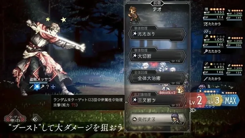 �˷����˴�½�İ���2025�ٷ����°汾v3.1.00 �ֻ����ͼ