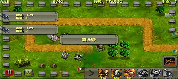 ССָ�ӹ�֮��ս����2025�ٷ����°汾v1.9.3 ��Ѱ��ͼ