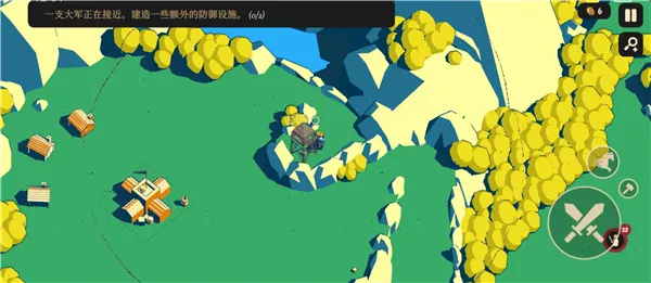 ��������(����������Ϸ)