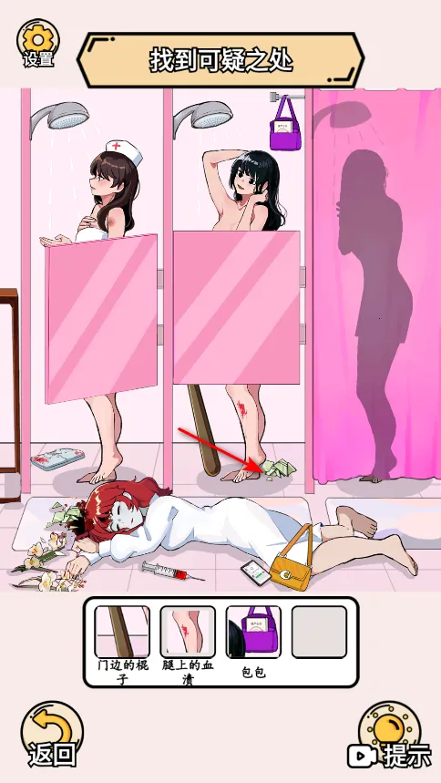 �군�ұ�˧���Χ��(���־�����Ϸ)