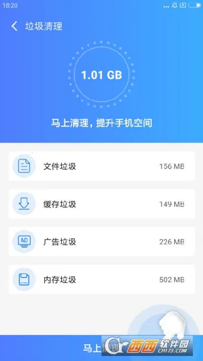 ����ֱͨ��(�ֻ��Ż�����)