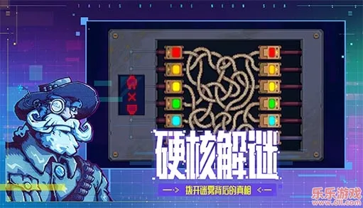 ������̽��(��̽������Ϸ)v1.0.49 �ٷ������ͼ