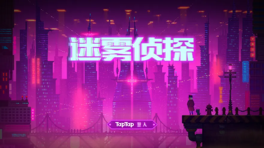 ������̽��(��̽������Ϸ)