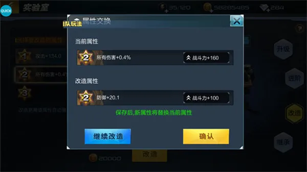 ��̲��½3D(��½��ս������)