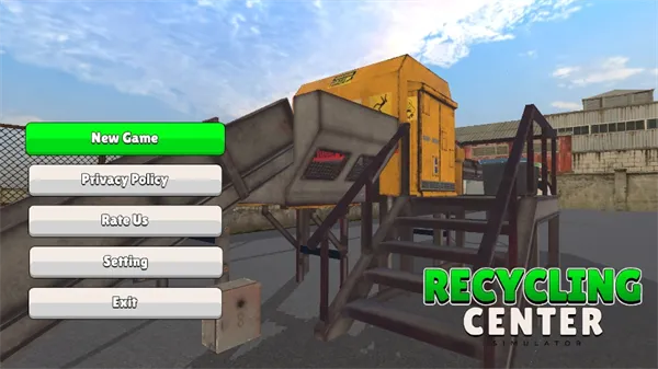 垃圾回收中心(垃圾回收游戏) 垃圾回收中心(垃圾回收游戏)