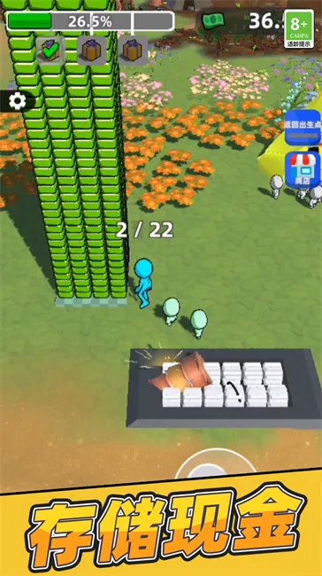 垃圾回收中心(垃圾回收游戏) 垃圾回收中心(垃圾回收游戏)