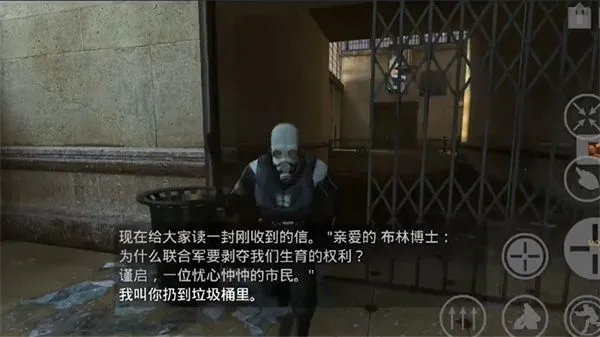 ������2��׿���ֻ���