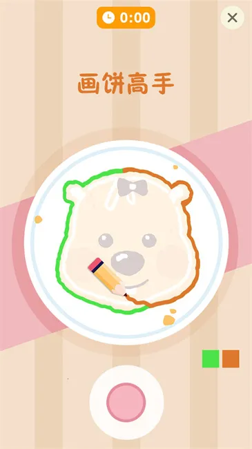 ¶�ȵĴ��ռ�(���ռ���Ϸ)v1.0 ��׿���ͼ