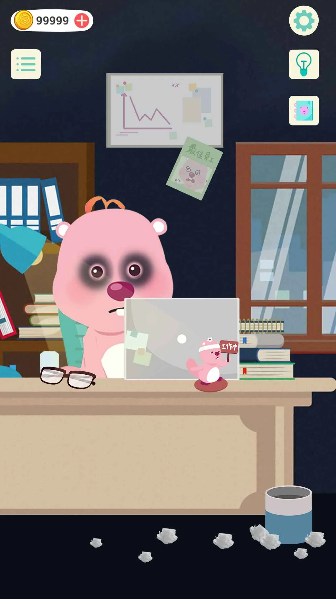 ¶�ȵĴ��ռ�(���ռ���Ϸ)v1.0 ��׿���ͼ