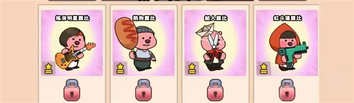 ¶�ȵĴ��ռ�(���ռ���Ϸ)