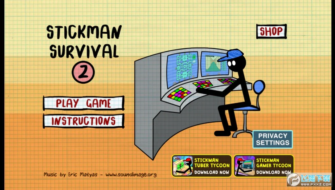 �������ҹ����2�����ֻ���