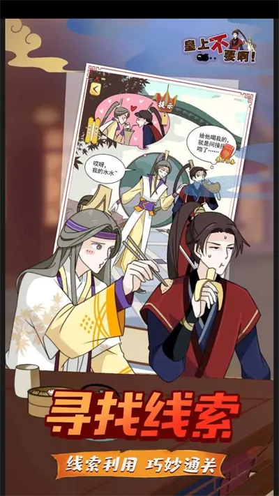 ΢���첻��(����ð����Ϸ)