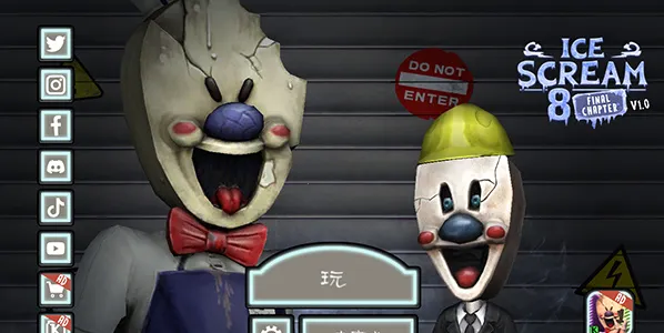 �ֲ������8������2025���°汾