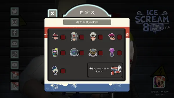 �ֲ������8������2025���°汾