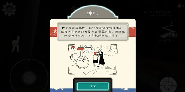 �ֲ������8������2025���°汾