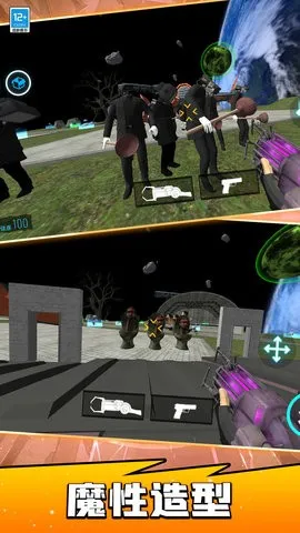 ����սʿ��͹��(�ƻ������Ϸ)v187.1.1 �ֻ����ͼ