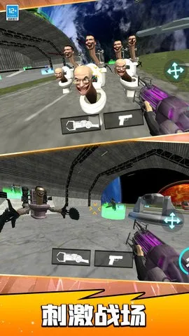 ����սʿ��͹��(�ƻ������Ϸ)v187.1.1 �ֻ����ͼ