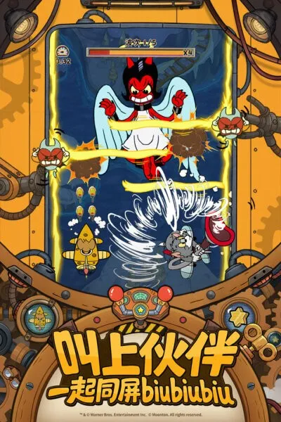 �����ܶ�Ա(���������Ϸ)v1.3.81.3151 ��׿���ͼ