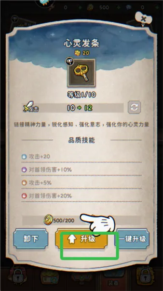 �����ܶ�Ա(���������Ϸ)