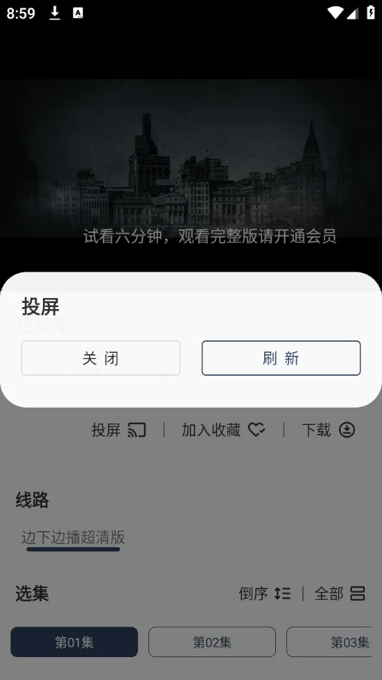 ������Ƶ(Ӱ�Ӳ�������)