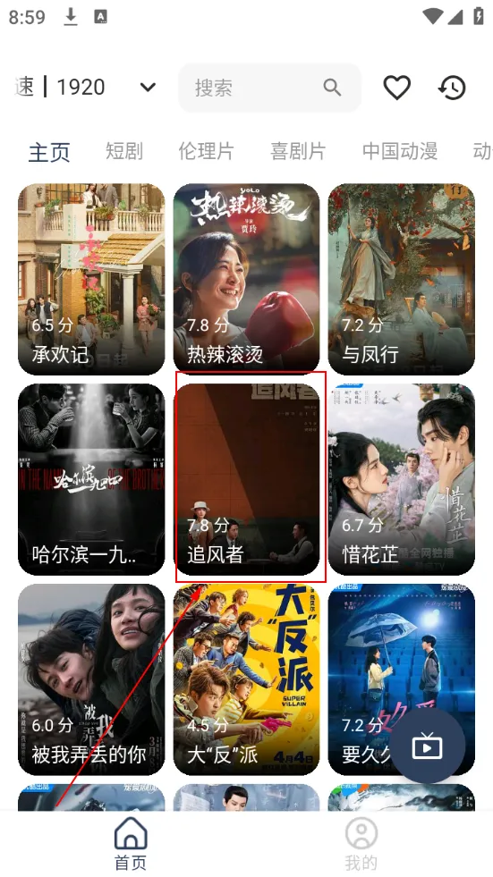 ������Ƶ(Ӱ�Ӳ�������)