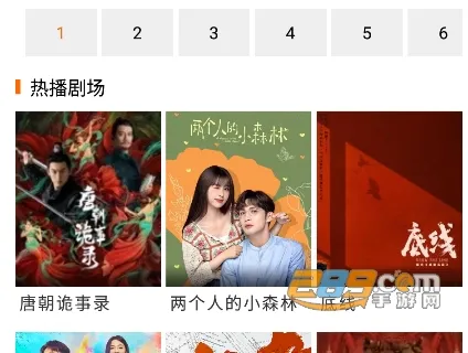 ����Ӱ��2025�ٷ�����