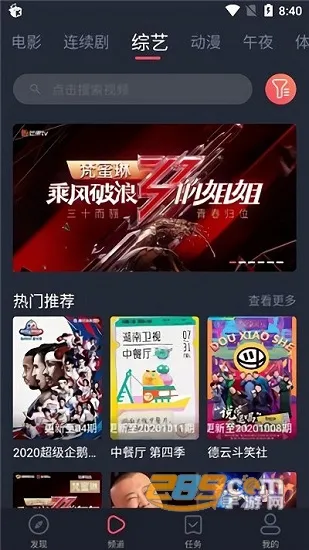 ����Ӱ��2025�ٷ�����