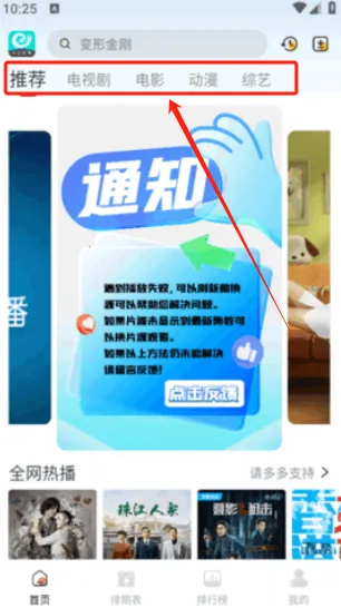 һ���ӽ������ֻ���