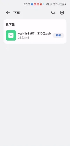 Ӱ��ɭ��2025�ٷ����°汾