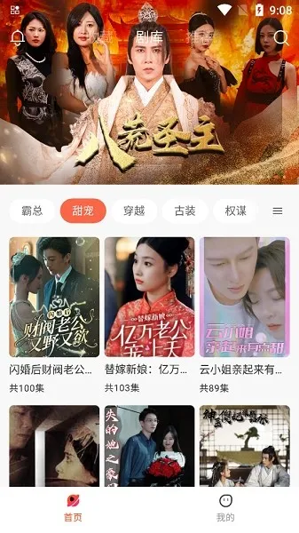 �����糡(Ӱ�Ӳ�������)v1.0.3 ��Ѱ��ͼ