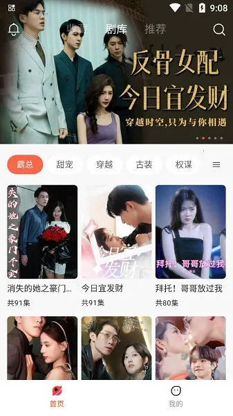 �����糡(Ӱ�Ӳ�������)v1.0.3 ��Ѱ��ͼ