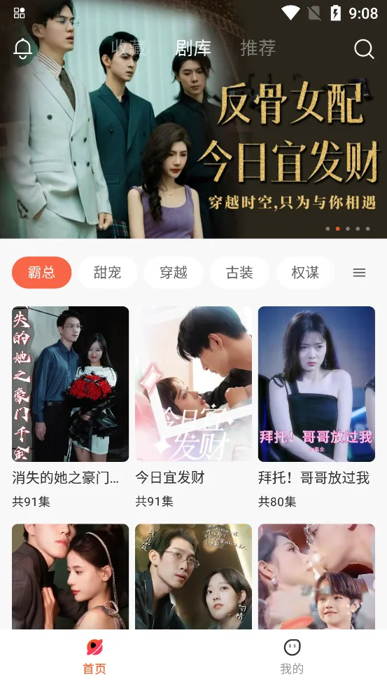 �����糡(Ӱ�Ӳ�������)v1.0.3 ��Ѱ��ͼ