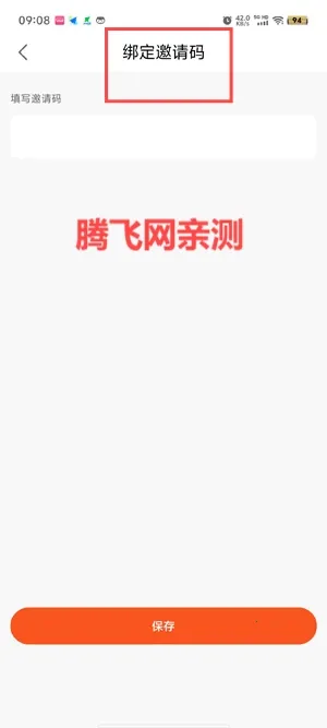 �����糡(Ӱ�Ӳ�������)