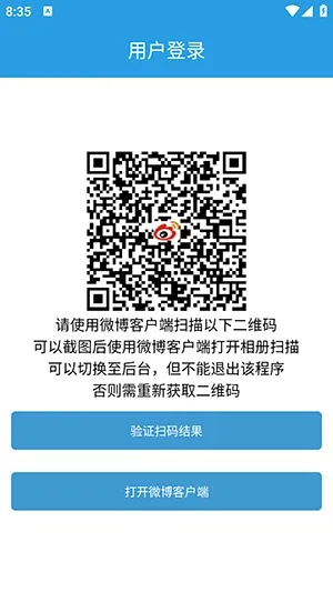 ����һ��ǩ��2025���°汾v1.3.1 ��׿���ͼ