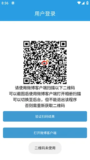 ����һ��ǩ��2025���°汾v1.3.1 ��׿���ͼ