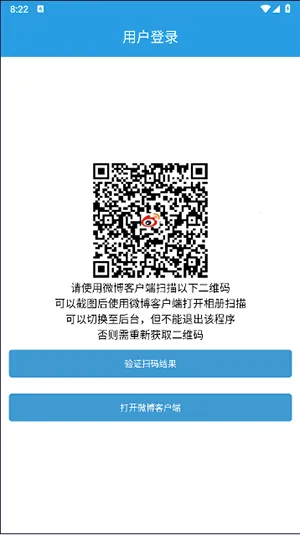 ����һ��ǩ��2025���°汾